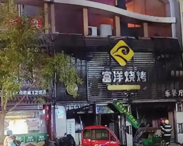 液化氣泄漏爆炸事故多次發(fā)生，燃氣安全敲警鐘!